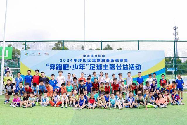 RB88.(中国区)官方网站APP移动端界面